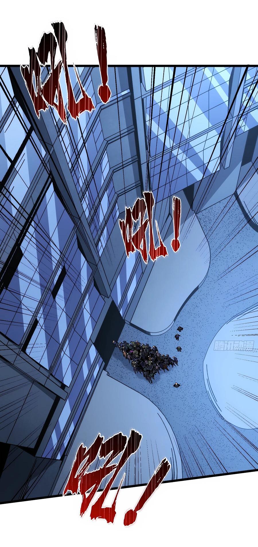 Манга Я в одиночку уничтожу хаотичный мир - Глава 8 Страница 33