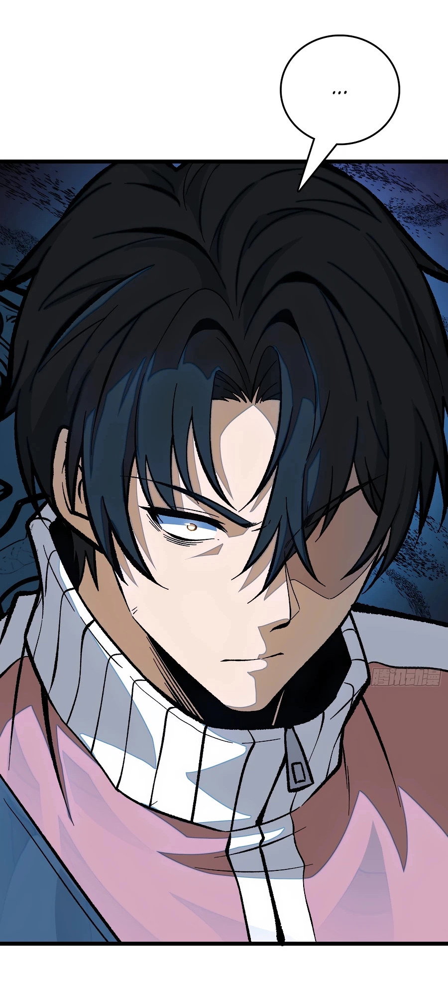 Манга Я в одиночку уничтожу хаотичный мир - Глава 7 Страница 33