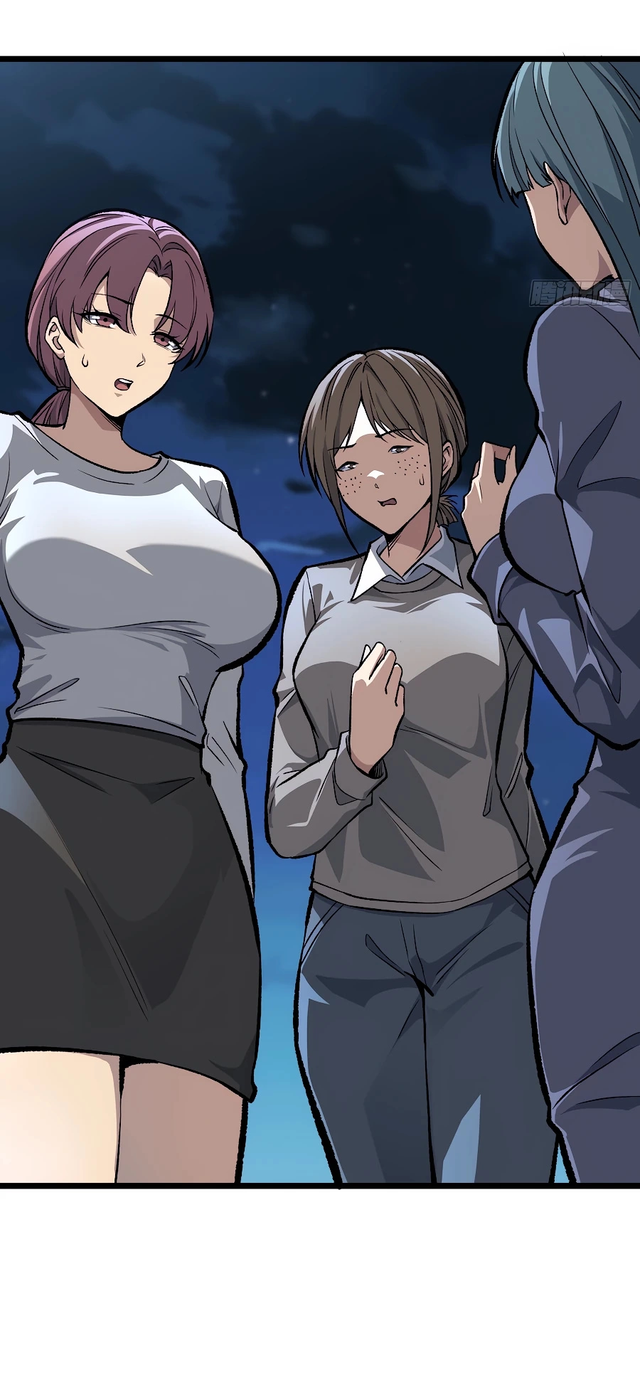 Манга Я в одиночку уничтожу хаотичный мир - Глава 6 Страница 37