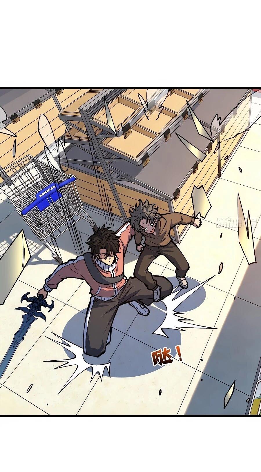 Манга Я в одиночку уничтожу хаотичный мир - Глава 32 Страница 34