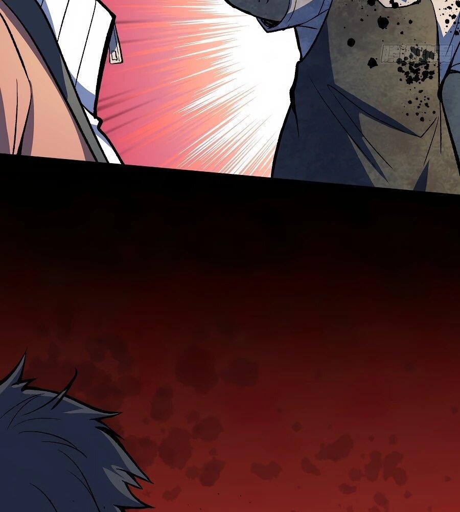 Манга Я в одиночку уничтожу хаотичный мир - Глава 32 Страница 28