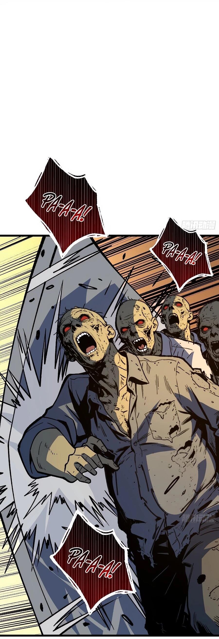 Манга Я в одиночку уничтожу хаотичный мир - Глава 32 Страница 36