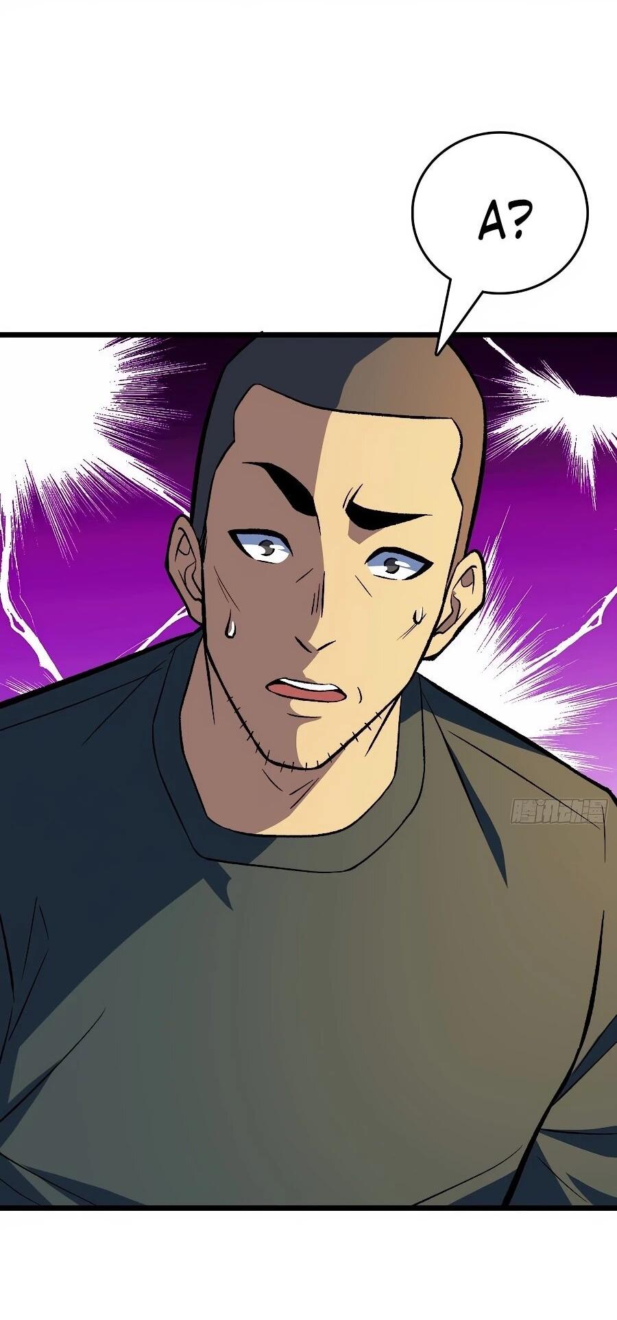 Манга Я в одиночку уничтожу хаотичный мир - Глава 31 Страница 22