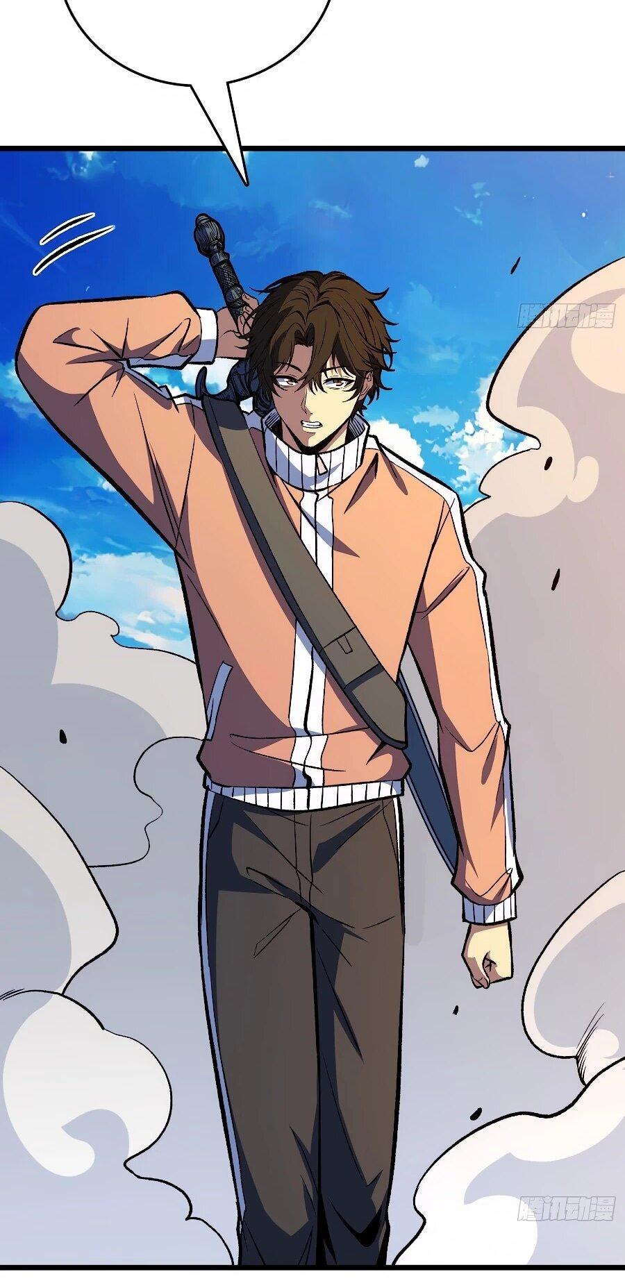 Манга Я в одиночку уничтожу хаотичный мир - Глава 31 Страница 21