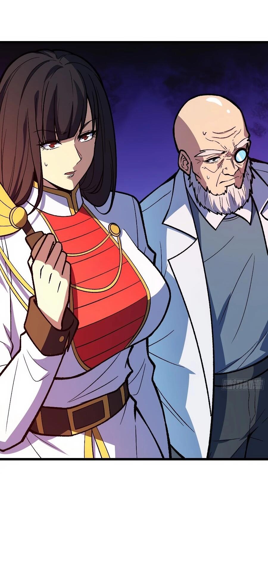 Манга Я в одиночку уничтожу хаотичный мир - Глава 31 Страница 12