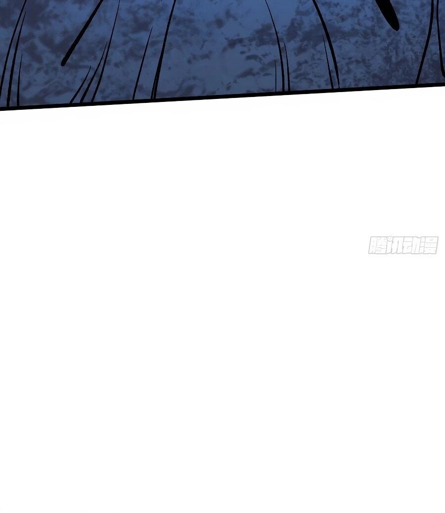 Манга Я в одиночку уничтожу хаотичный мир - Глава 31 Страница 18