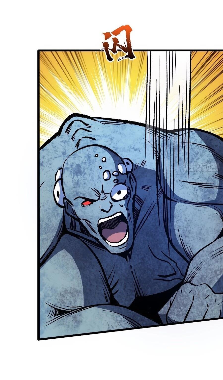 Манга Я в одиночку уничтожу хаотичный мир - Глава 31 Страница 14