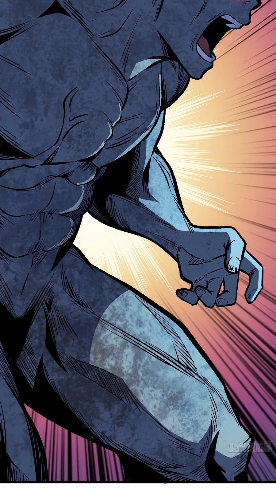 Манга Я в одиночку уничтожу хаотичный мир - Глава 31 Страница 3