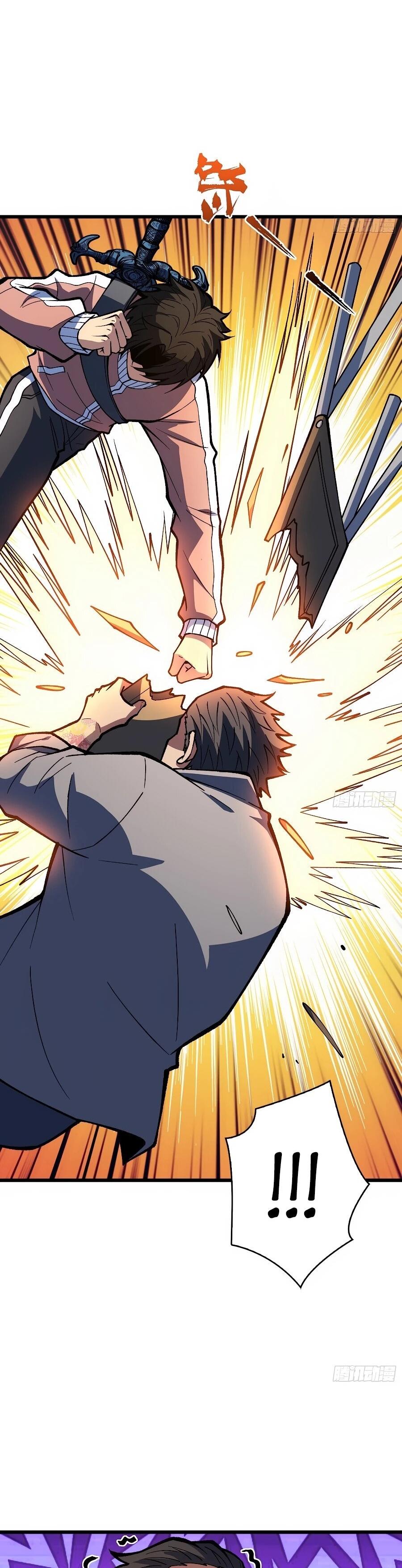 Манга Я в одиночку уничтожу хаотичный мир - Глава 34 Страница 15