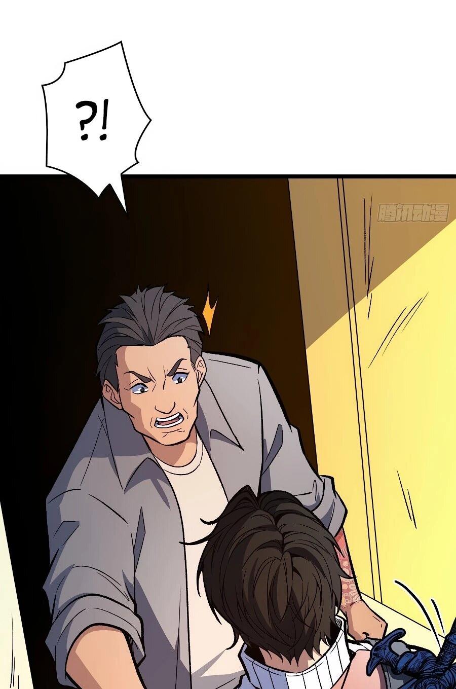 Манга Я в одиночку уничтожу хаотичный мир - Глава 34 Страница 10