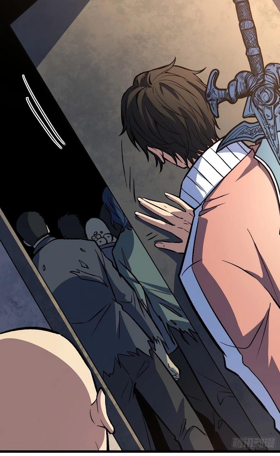 Манга Я в одиночку уничтожу хаотичный мир - Глава 36 Страница 32