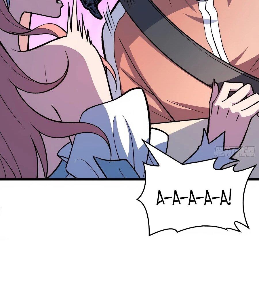 Манга Я в одиночку уничтожу хаотичный мир - Глава 35 Страница 12