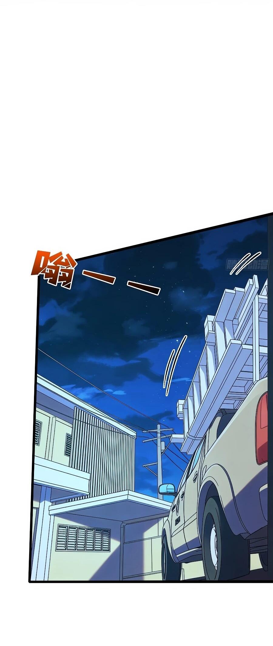 Манга Я в одиночку уничтожу хаотичный мир - Глава 38 Страница 21