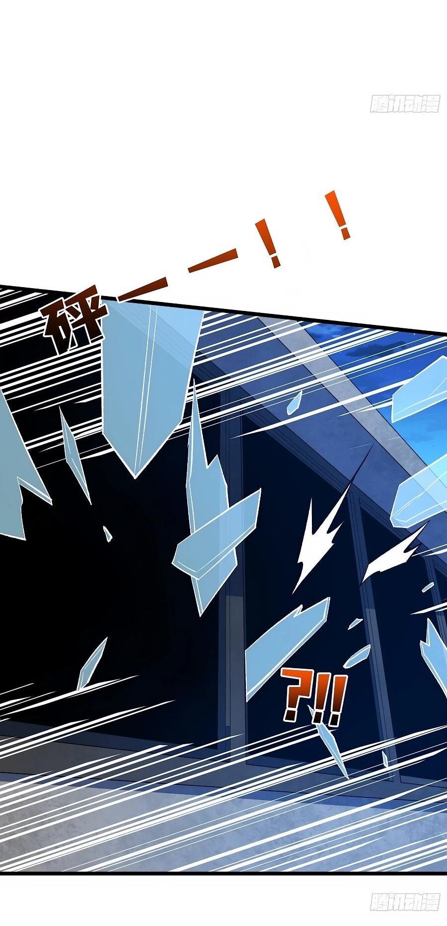 Манга Я в одиночку уничтожу хаотичный мир - Глава 38 Страница 22