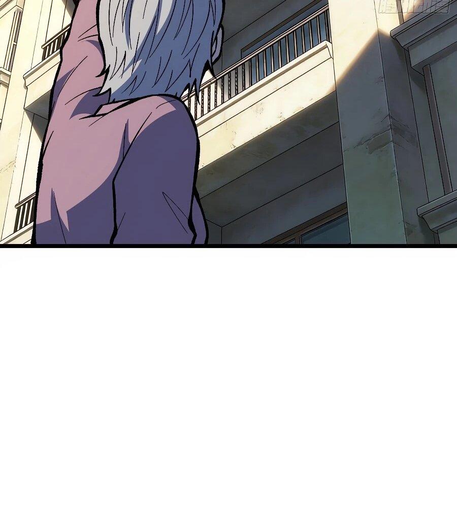 Манга Я в одиночку уничтожу хаотичный мир - Глава 38 Страница 35