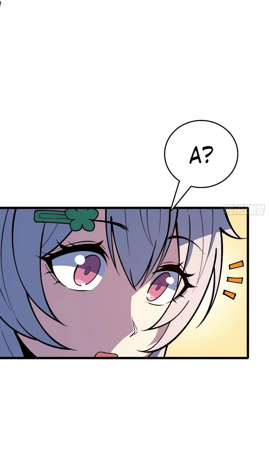 Манга Я в одиночку уничтожу хаотичный мир - Глава 38 Страница 3