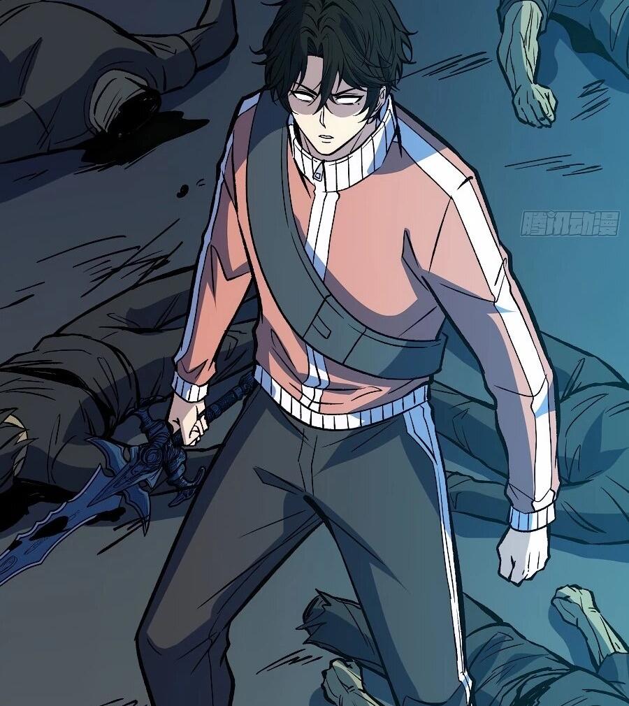 Манга Я в одиночку уничтожу хаотичный мир - Глава 40 Страница 42