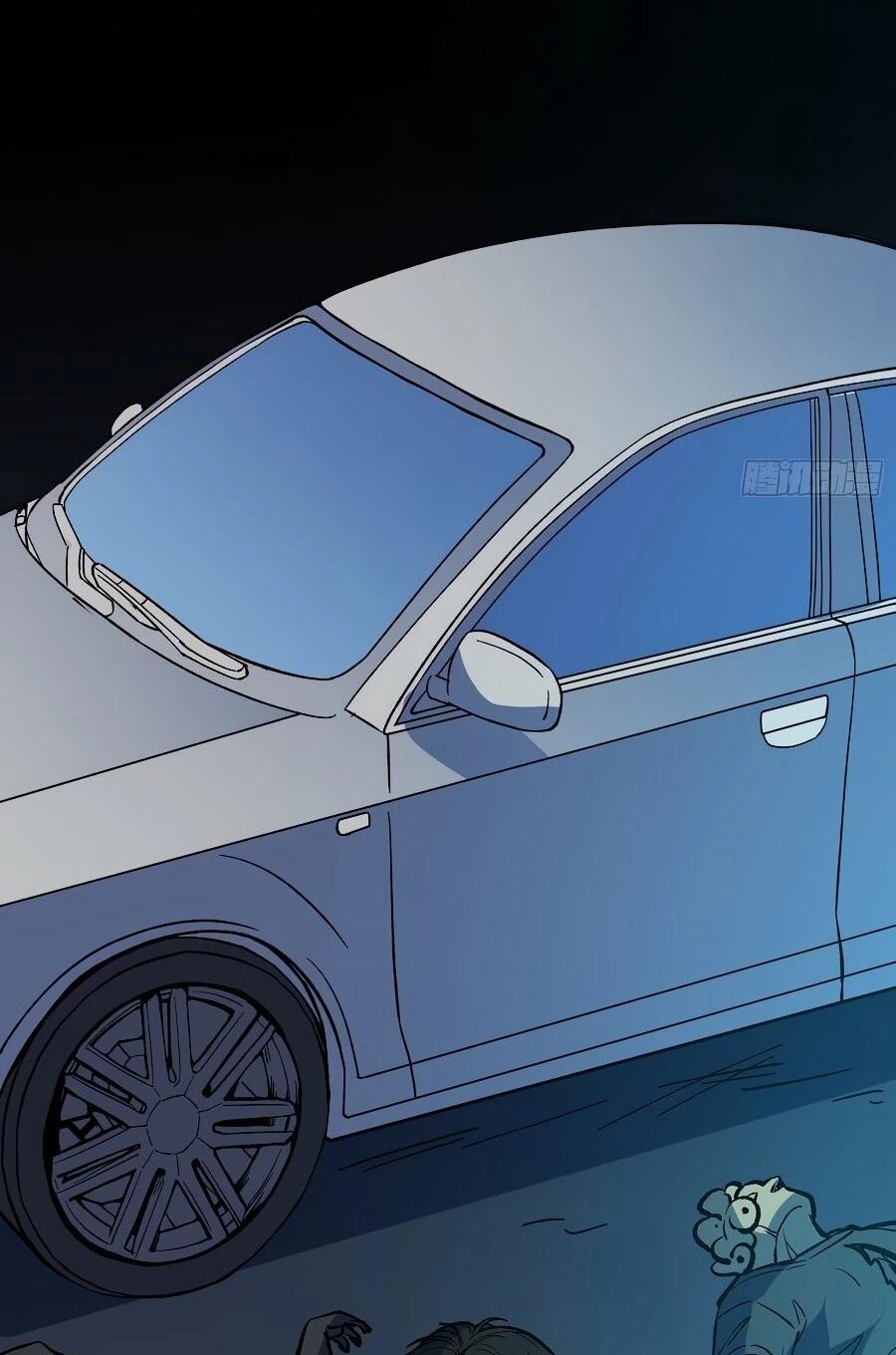 Манга Я в одиночку уничтожу хаотичный мир - Глава 40 Страница 41