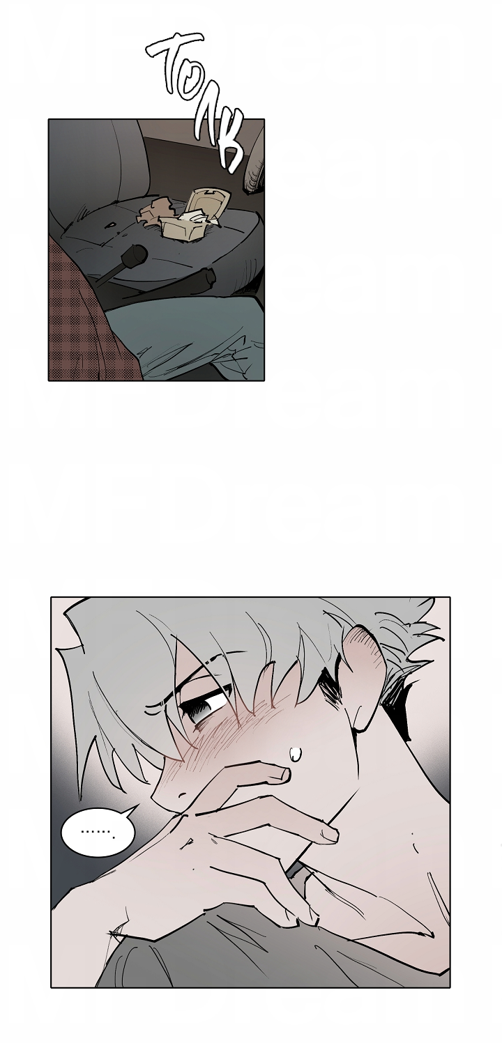 Манга Скрытый особняк - Глава 17 Страница 19