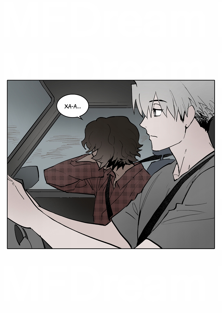 Манга Скрытый особняк - Глава 17 Страница 3