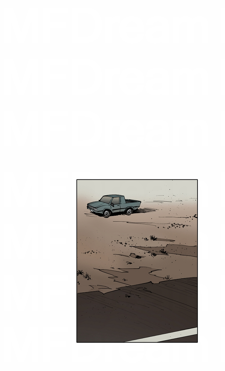 Манга Скрытый особняк - Глава 17 Страница 17