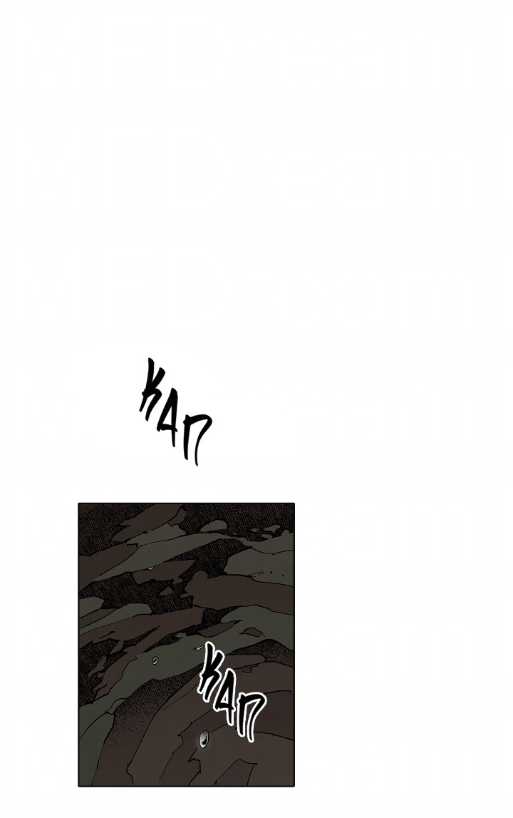 Манга Скрытый особняк - Глава 16 Страница 1