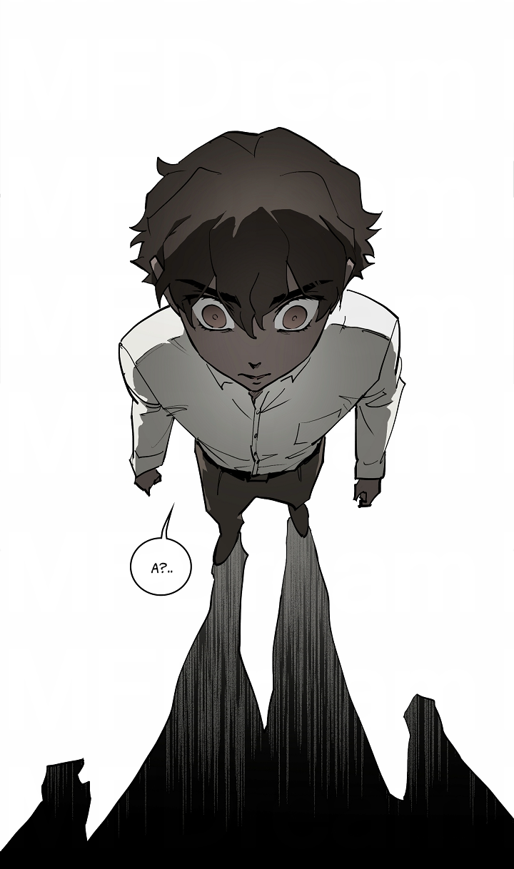 Манга Скрытый особняк - Глава 16 Страница 12