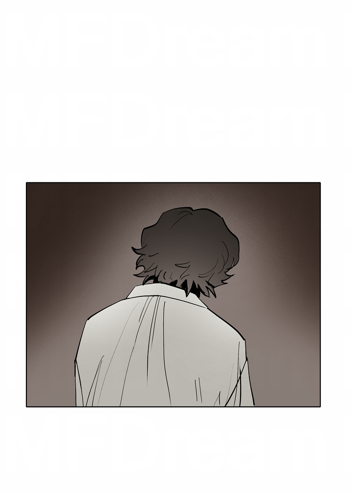 Манга Скрытый особняк - Глава 16 Страница 52