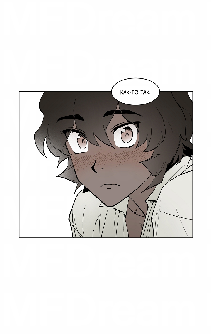 Манга Скрытый особняк - Глава 16 Страница 43