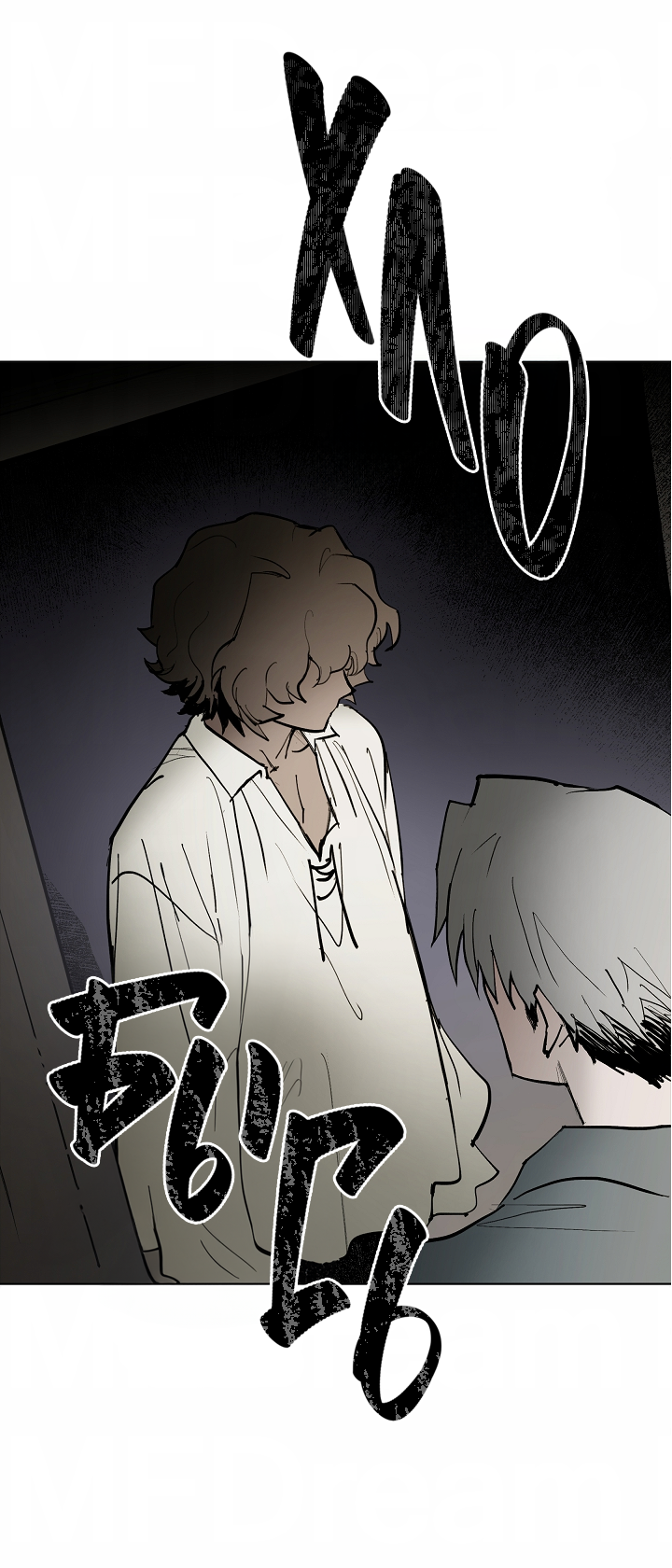 Манга Скрытый особняк - Глава 15 Страница 38