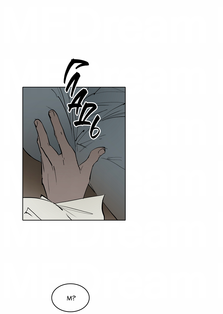 Манга Скрытый особняк - Глава 15 Страница 4