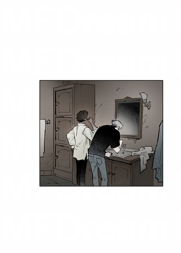 Манга Скрытый особняк - Глава 15 Страница 2