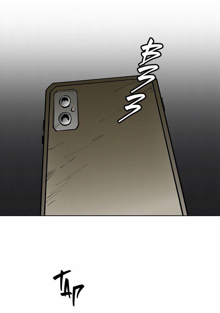 Манга Скрытый особняк - Глава 14 Страница 44