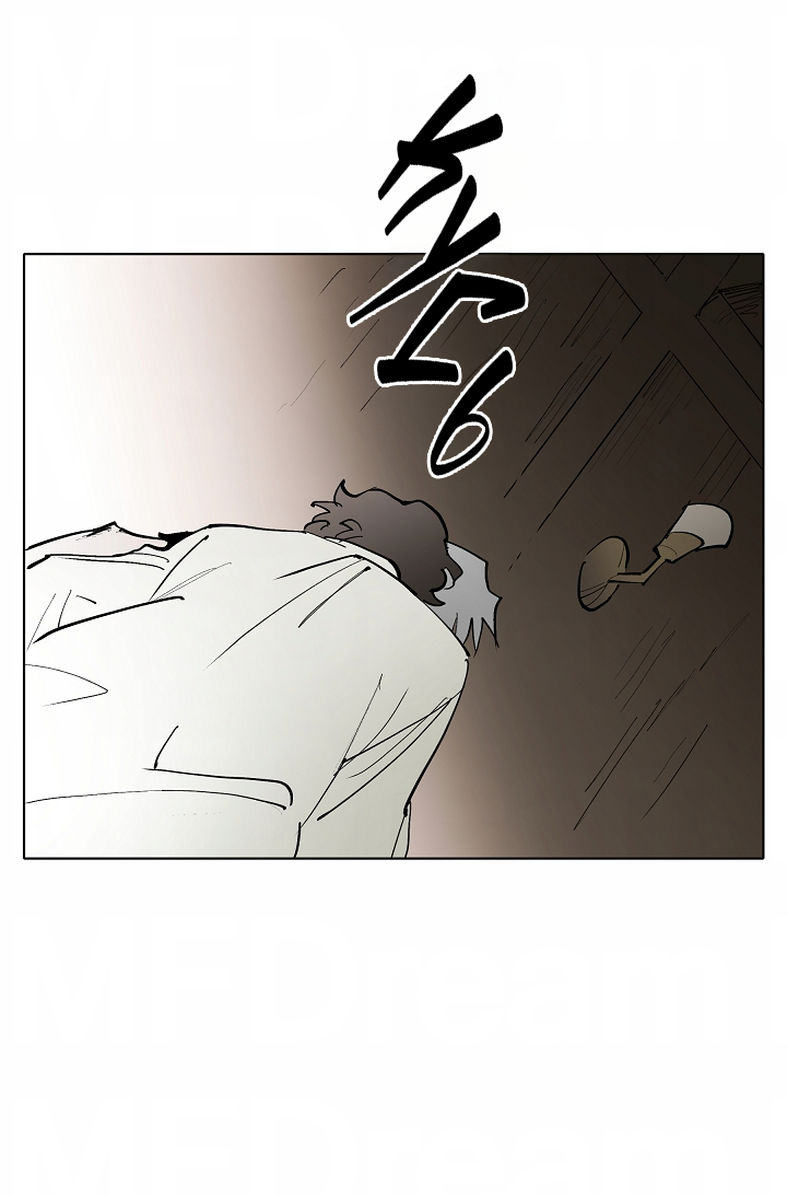 Манга Скрытый особняк - Глава 14 Страница 28