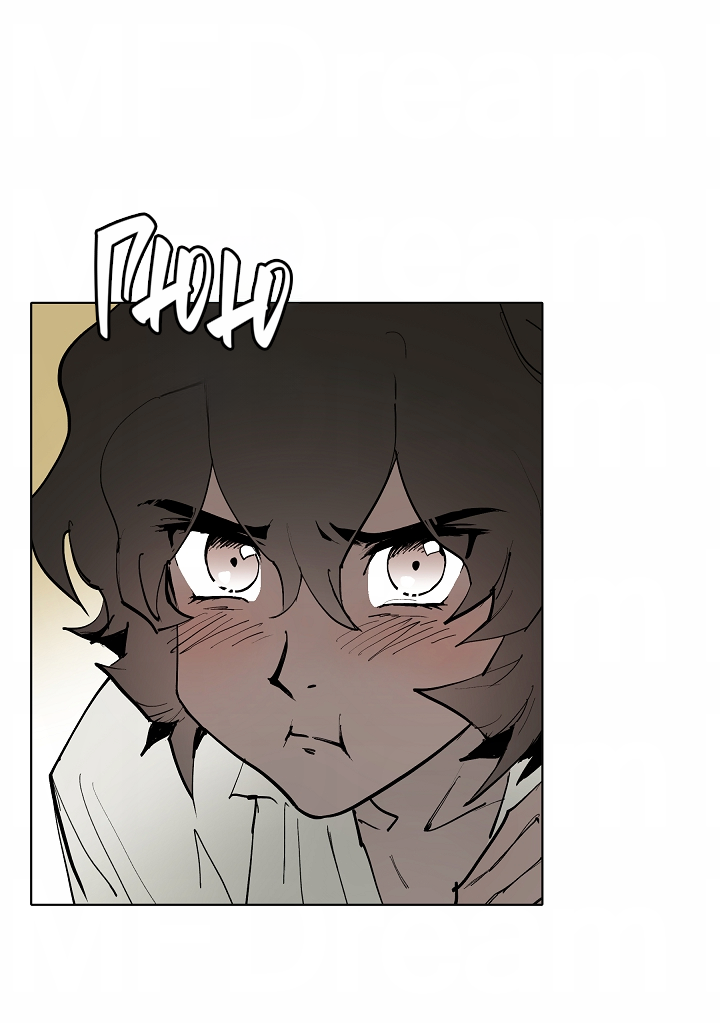 Манга Скрытый особняк - Глава 14 Страница 7