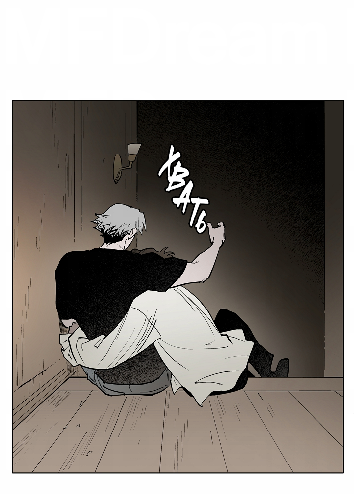 Манга Скрытый особняк - Глава 14 Страница 20