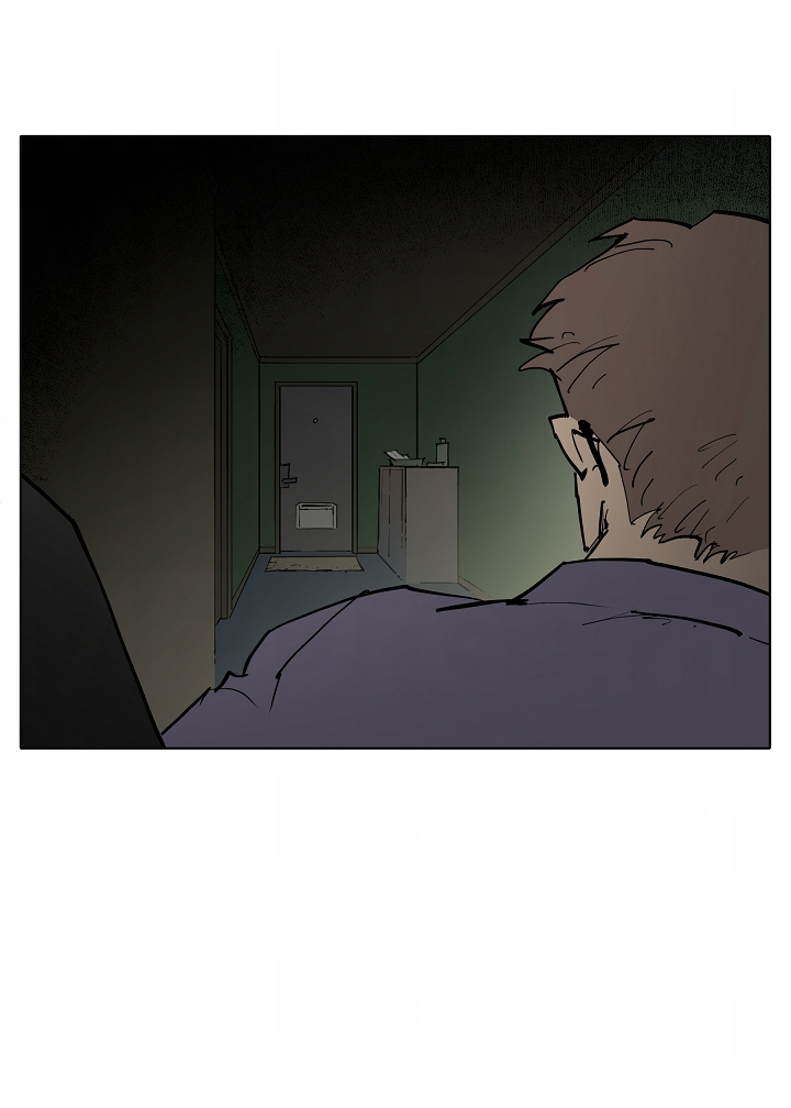 Манга Скрытый особняк - Глава 13 Страница 40