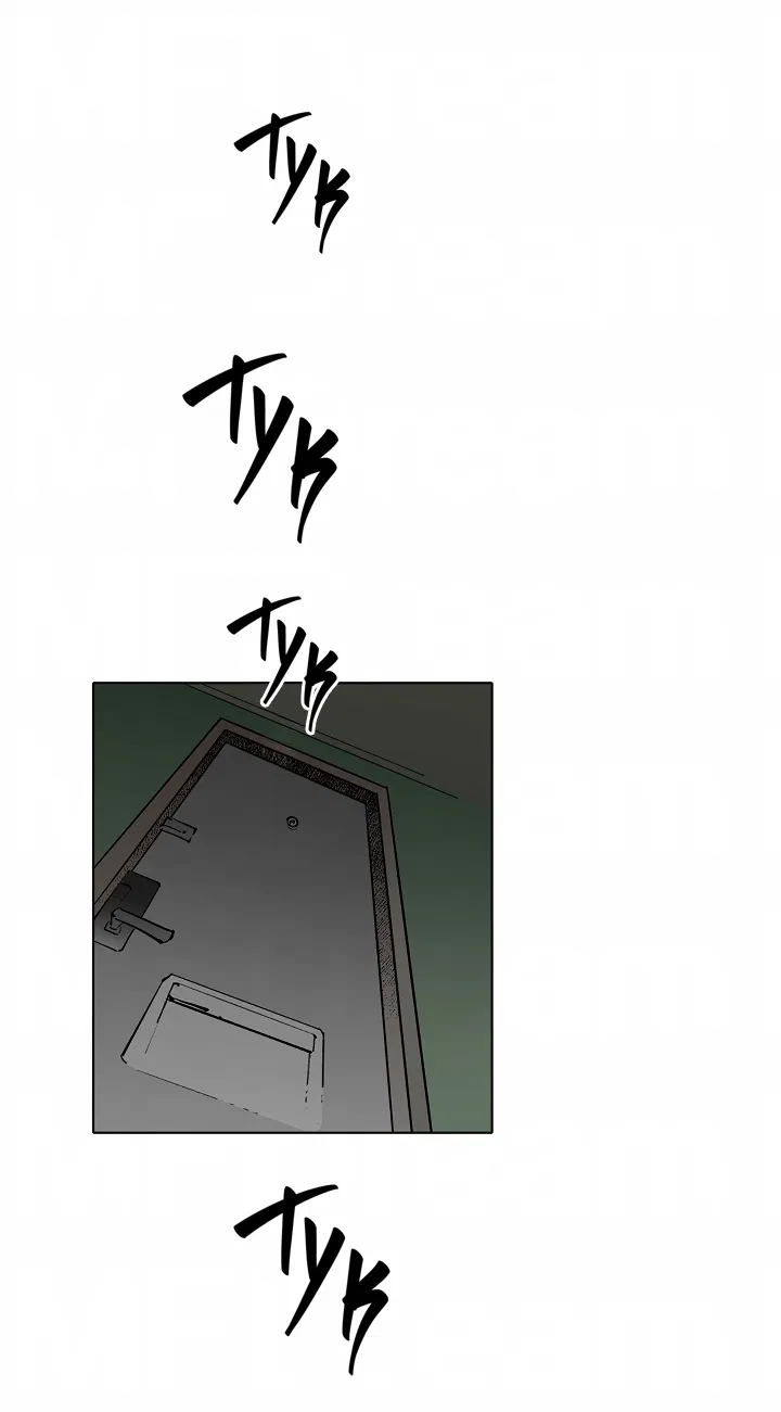 Манга Скрытый особняк - Глава 13 Страница 38