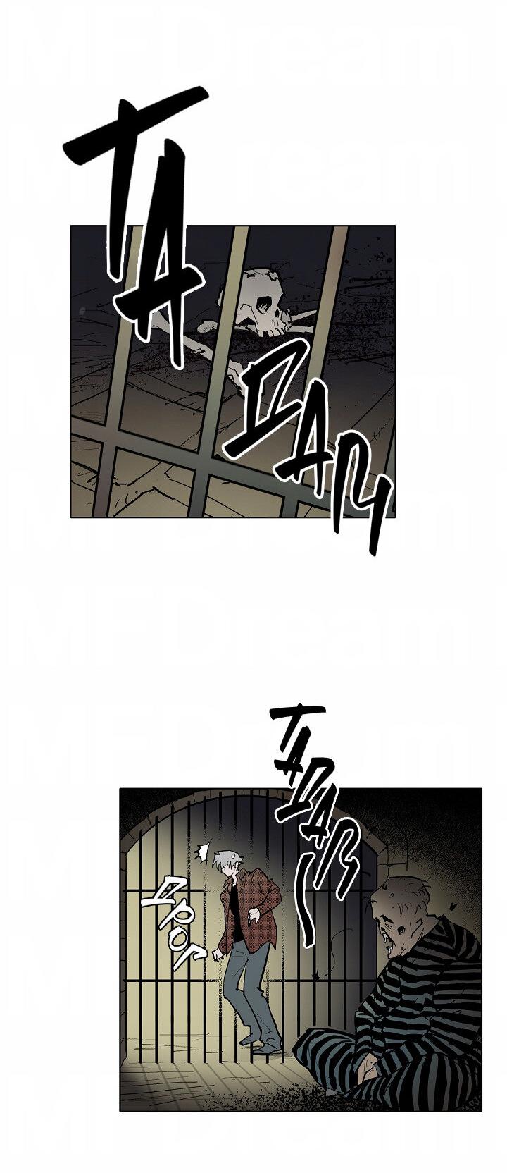 Манга Скрытый особняк - Глава 12 Страница 17