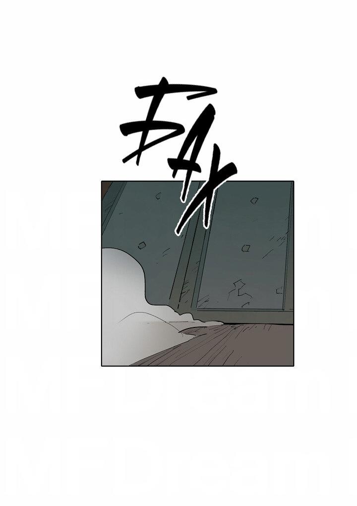 Манга Скрытый особняк - Глава 12 Страница 40