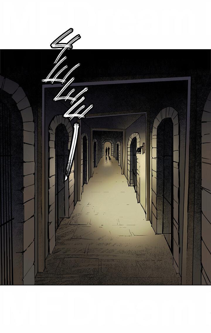 Манга Скрытый особняк - Глава 12 Страница 14