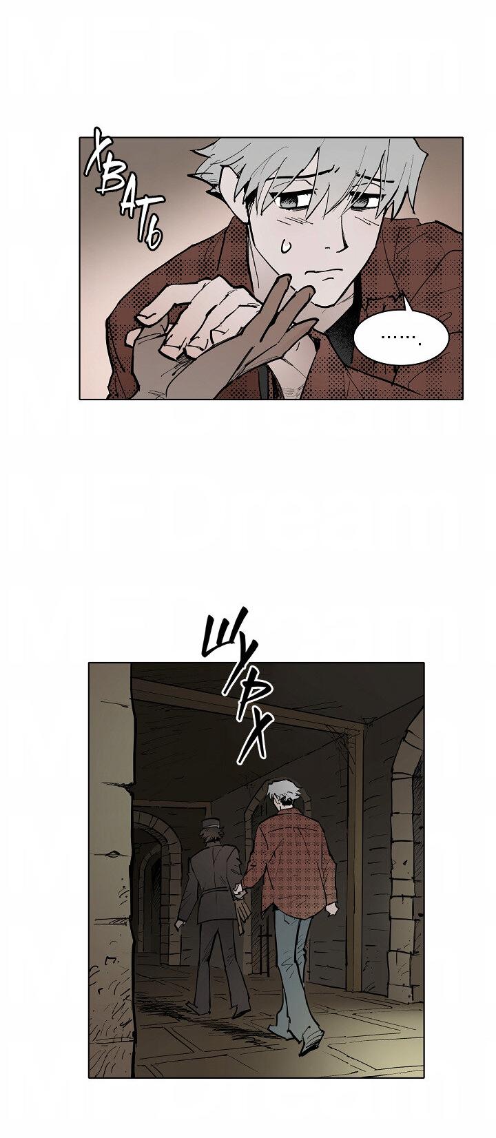 Манга Скрытый особняк - Глава 12 Страница 21