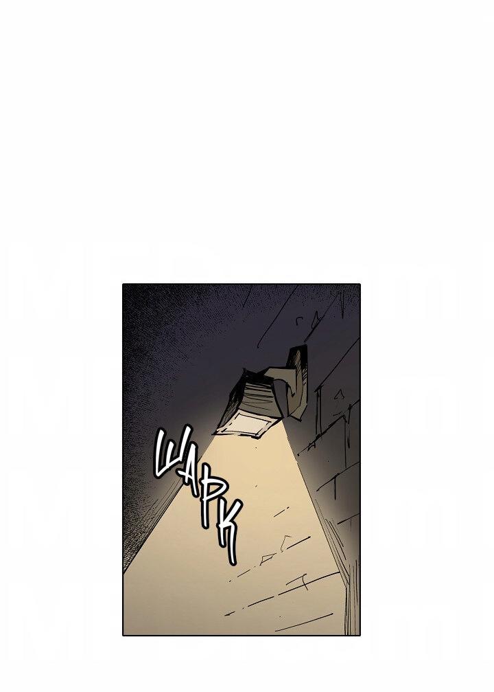 Манга Скрытый особняк - Глава 12 Страница 10