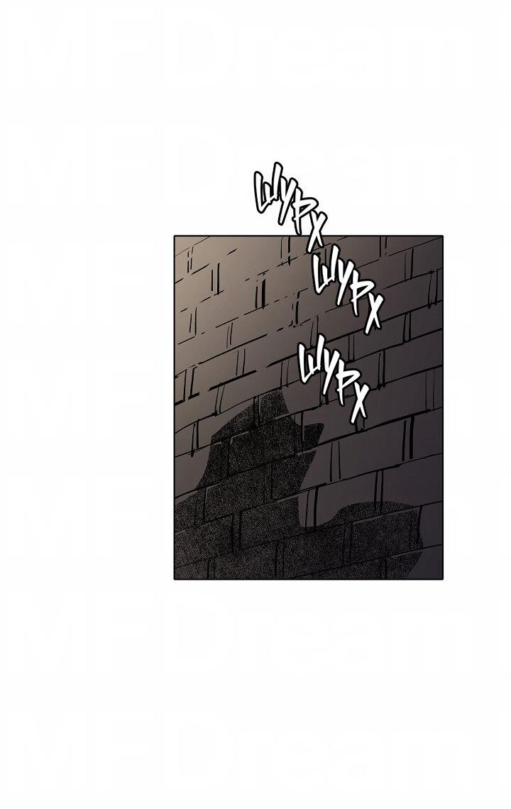 Манга Скрытый особняк - Глава 12 Страница 36