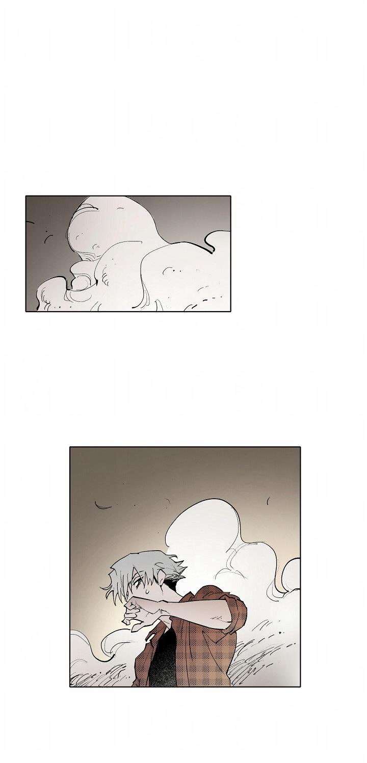 Манга Скрытый особняк - Глава 11 Страница 22