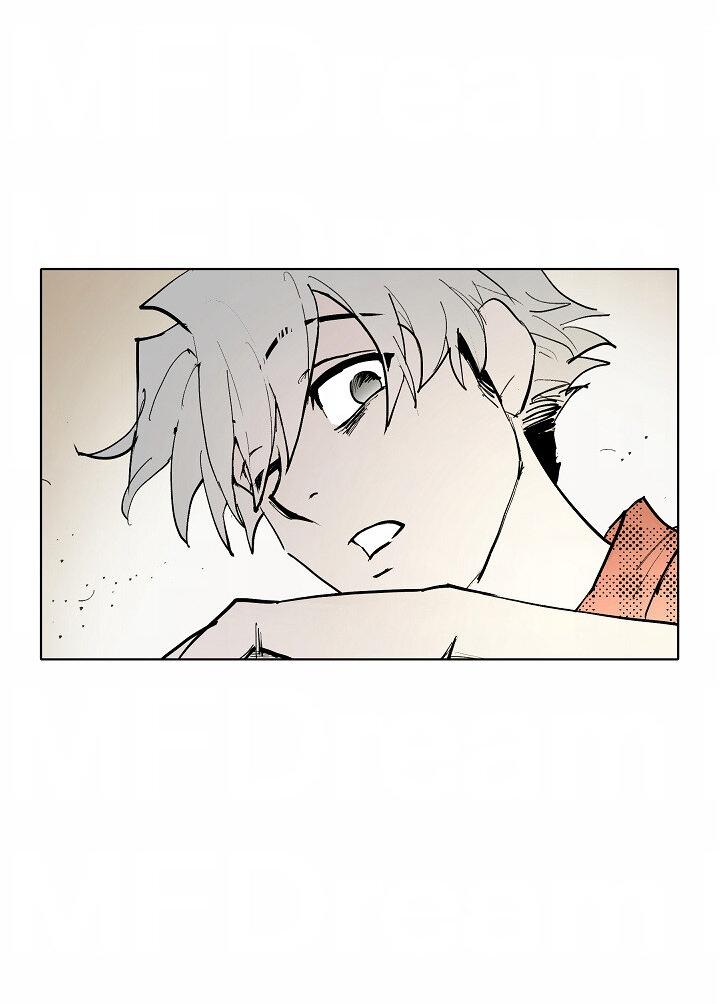 Манга Скрытый особняк - Глава 11 Страница 23