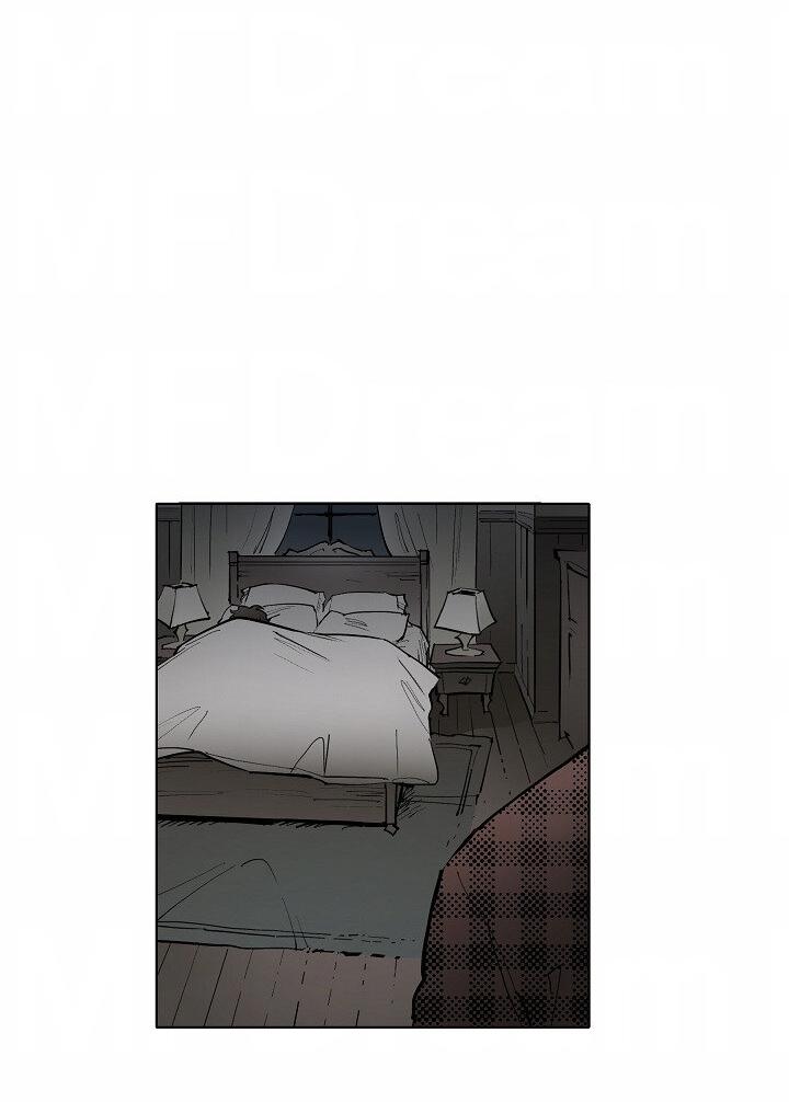 Манга Скрытый особняк - Глава 10 Страница 21