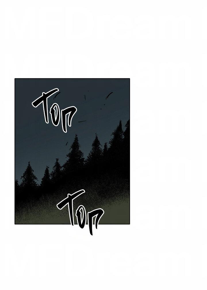 Манга Скрытый особняк - Глава 10 Страница 23