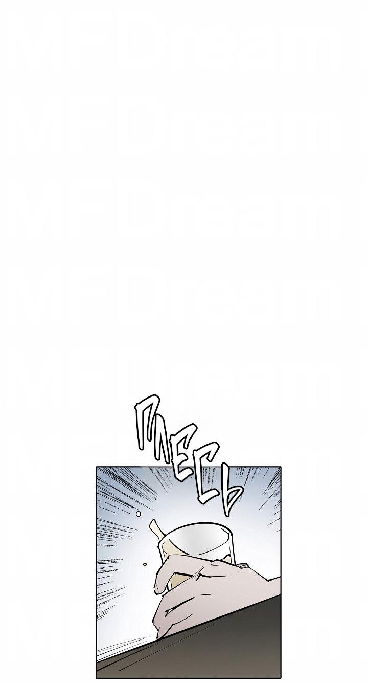 Манга Скрытый особняк - Глава 10 Страница 25