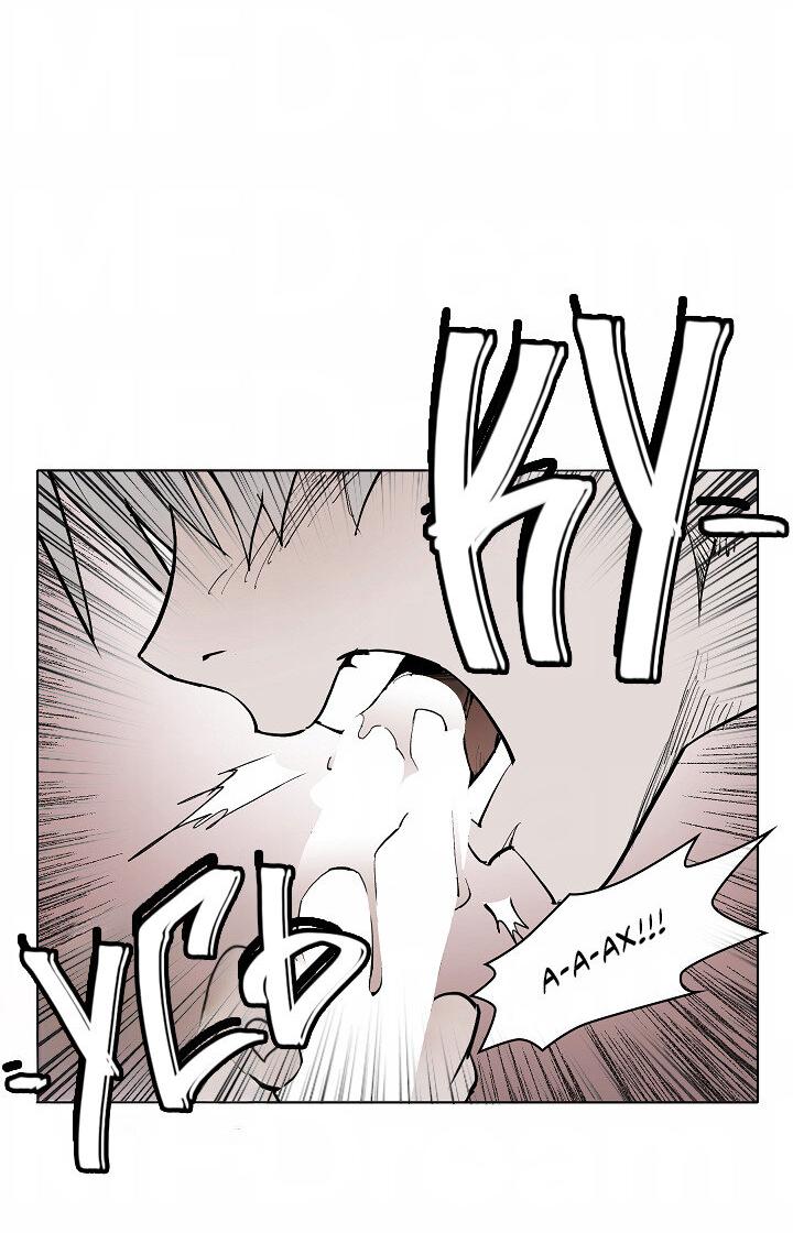 Манга Скрытый особняк - Глава 9 Страница 17